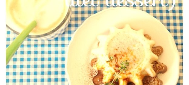 Желе «Капучино»