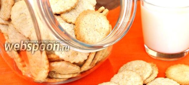 Диетическое галетное печенье