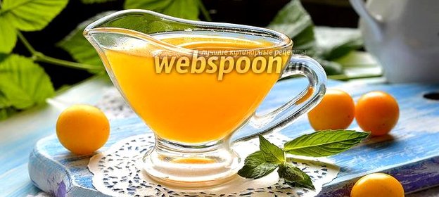 Сладкий соус из алычи