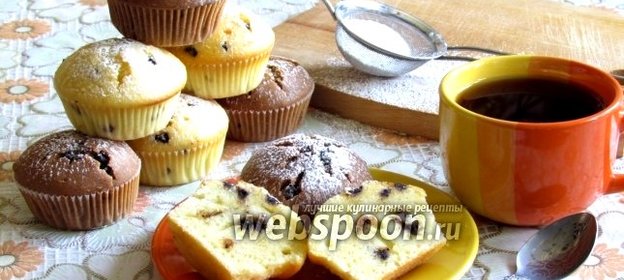 Маффины на кефире