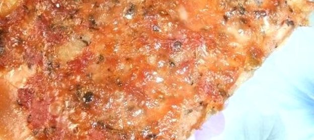 Лахмаджун турецкая пицца