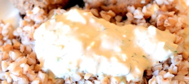 Соус перчильо со сметаной и сыром фета