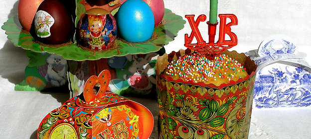 Пасхальный кекс с кукурузной мукой