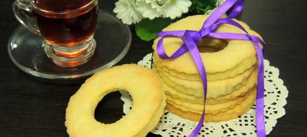 Песочное печенье с коньяком