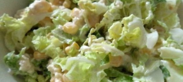 Салат из пекинской капусты с кукурузой