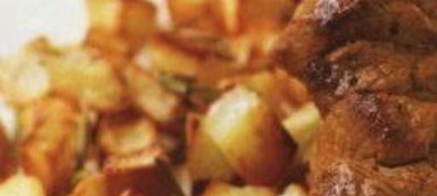 Пицца пикантная с овощами и грибами