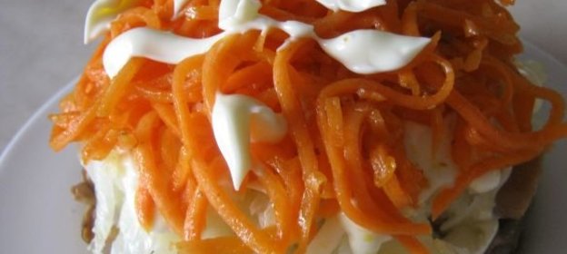 Кофе с цикорием