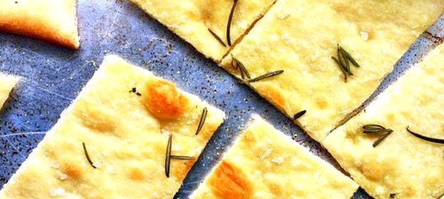 Пицца с розмарином