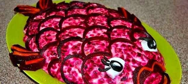 Селедка под шубой в виде рыбы