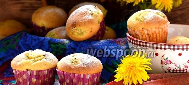 Кексы с ревенем