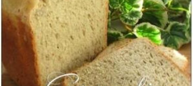 Марокканский хлеб с манкой и травами