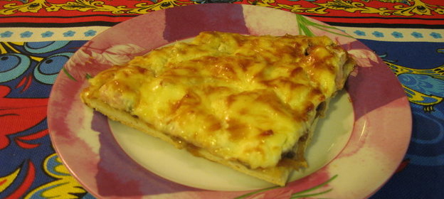 Сытная пицца