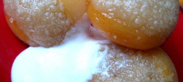 Печёные абрикосы