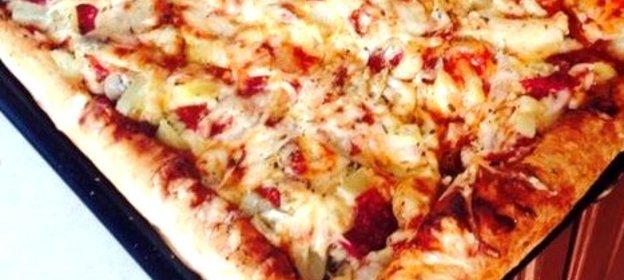 Пицца «Новосибирская»