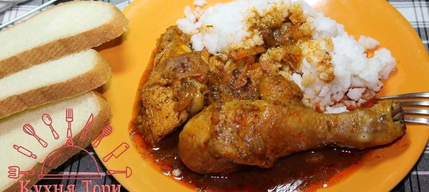 Салат Цезарь