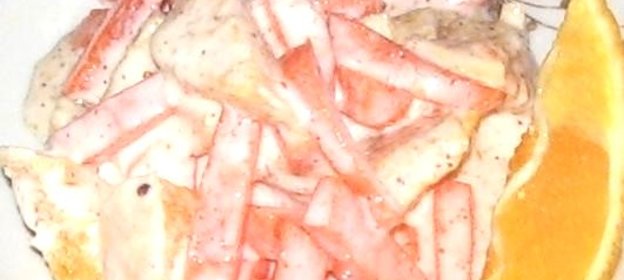 Салат с морковью и апельсином