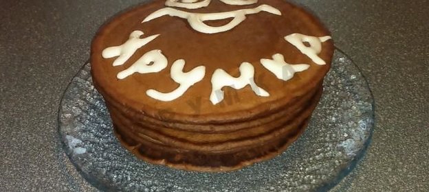 Шоколадные американские блинчики на кефире