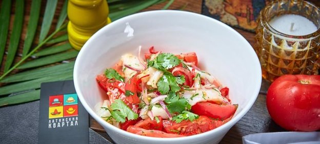 Ржаные конфеты