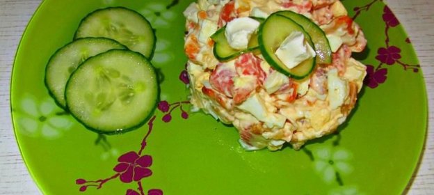 Овощи в ореховом соусе