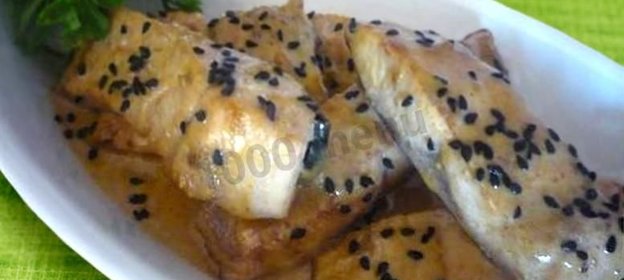 Желтохвост в пряном маринаде