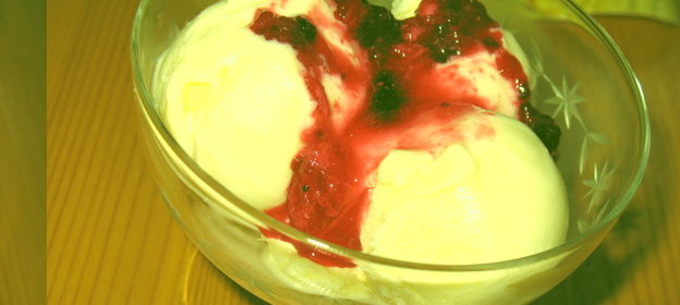 Домашний сливочный пломбир