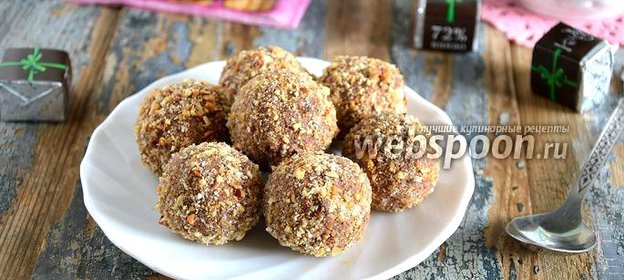 Шоколадно-творожные конфеты