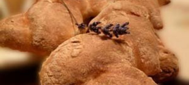 Эпи, багет-колосок