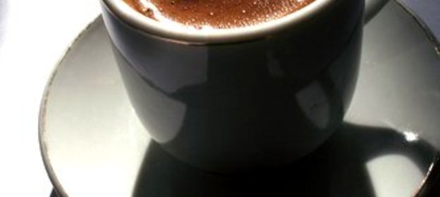 Кофе по‑кипрски