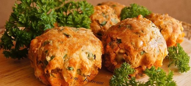 Пикантные маффины