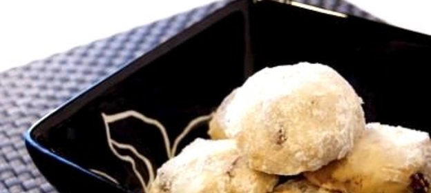 Печенье с пеканом