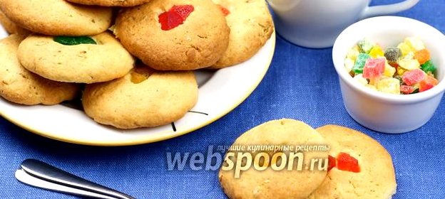 Печенье с цукатами