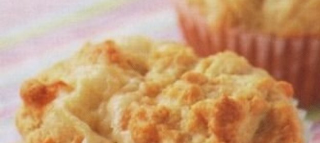 Пикантные маффины с сыром