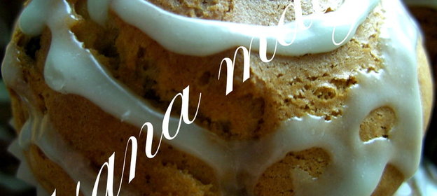 Тархуновые маффины