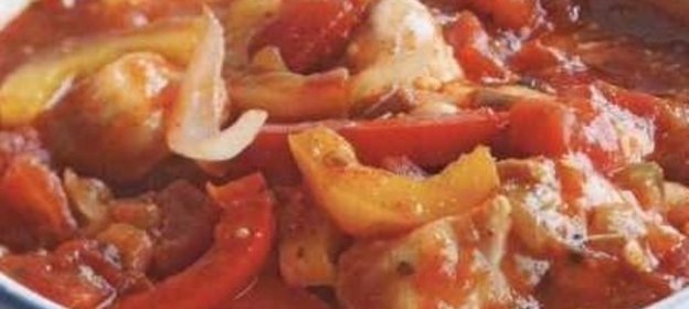 Пицца из питы