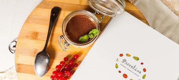 Овощная запеканка с рисом