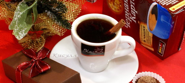 Бригадейро (Brigadeiros)