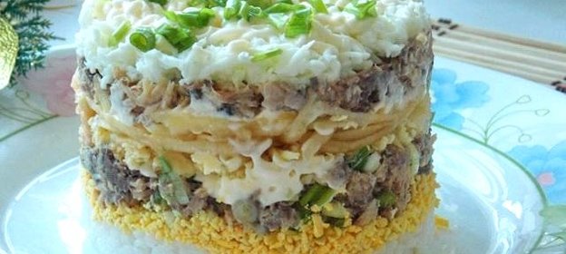 Салат Ирина