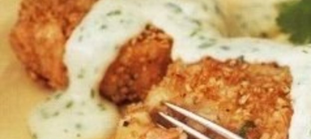 Соус томатный.