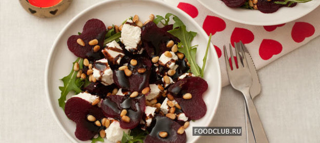 Салат из свёклы с козьим сыром