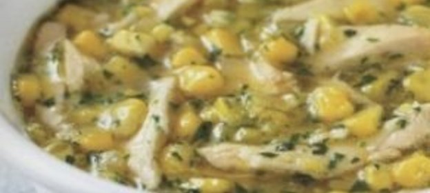 Соленые помидоры