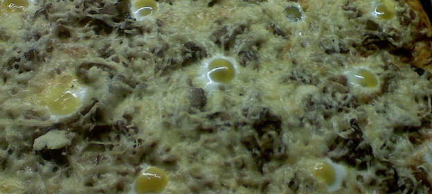 ПИЦЦА-ГЛАЗУНЬЯ