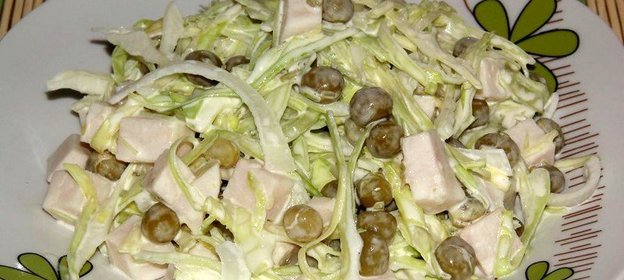 Салат Журавушка