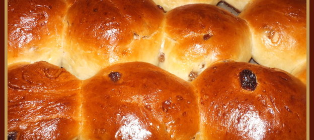 Булочки по 9 копеек