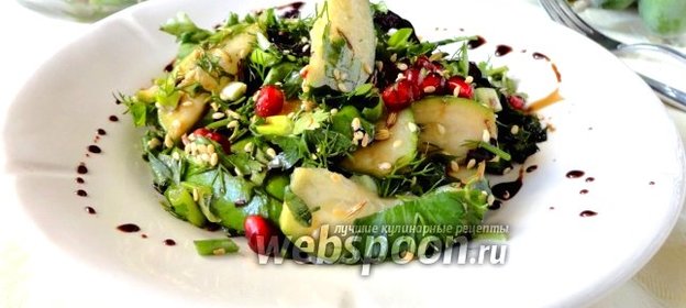 Салат с фейхоа и гранатом