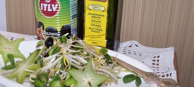 Салат из ростков подсолнечника и маша