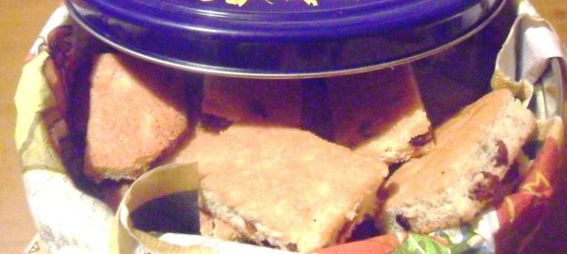 Печенье Простое с сушёной клюквой