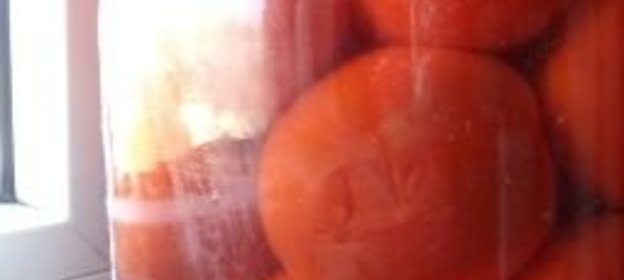 Соус из нуги