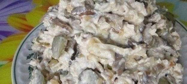 Итальянская пицца «Калцоне»