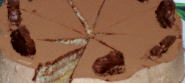 Торт Шоколадный