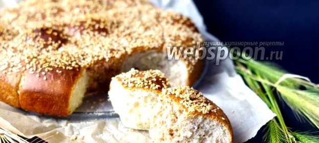 Партиброт или хлеб для вечеринок